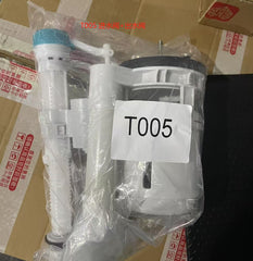 CASTA DIVA CD-T005 Water Part (Water System Replacement Component)