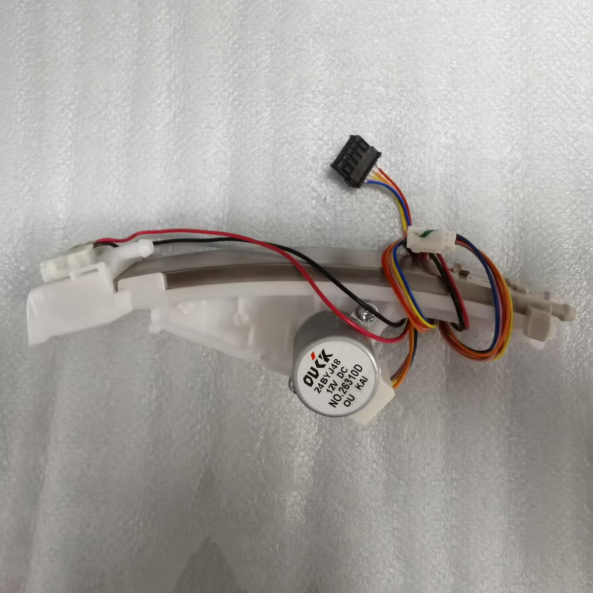 CASTA DIVA A200T-S Bidet Wash Assembly (Rear & Feminine Wash Replacement)